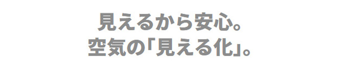 シンプルデザインなので様々なシーンで活躍